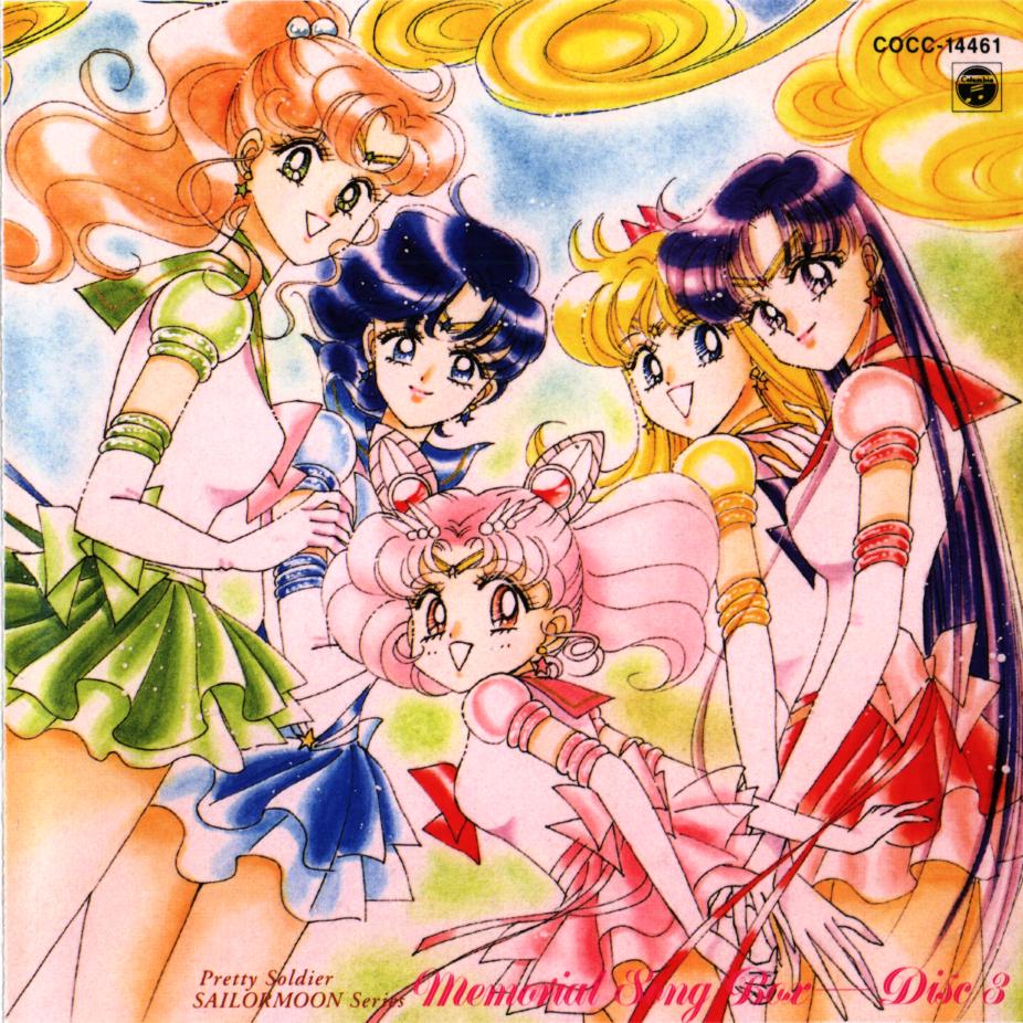 Sailor Moon Theme Song